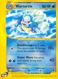 Wartortle