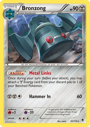 Bronzong 61/119 - XY  Phantom Forces