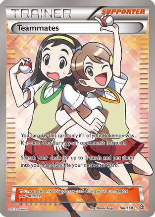 Teammates (160 Full Art) 160/160 - XY  Primal Clash Holofoil