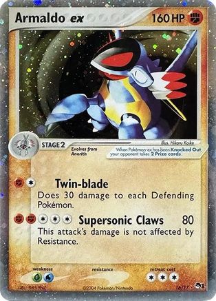 Armaldo ex (Holo) 16 - POP Series 1 Holofoil