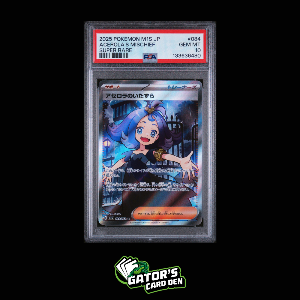 Acerolas Mischief Full Art #084 - Pokemon Japanese Mega Symphonia