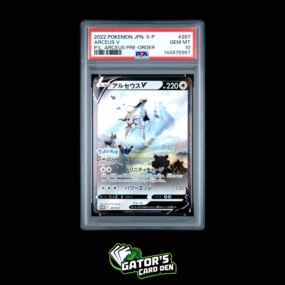 PSA 10 - Arceus V #267- Pokemon Sword and Shield Promos Japanese Legends Arceus Pre-Order