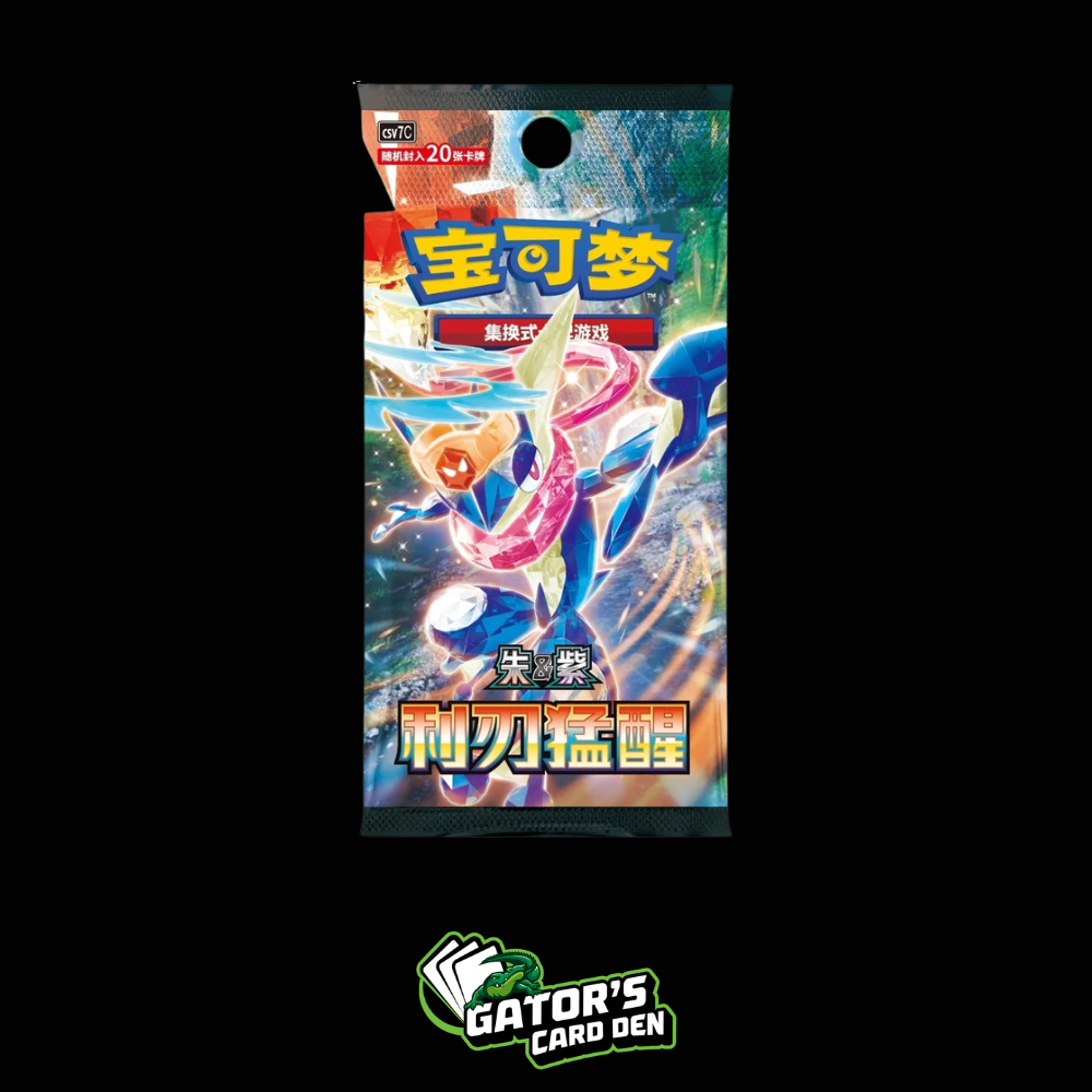 Pokemon TCG: Blade Awakening Jumbo Booster Pack (S-Chinese)