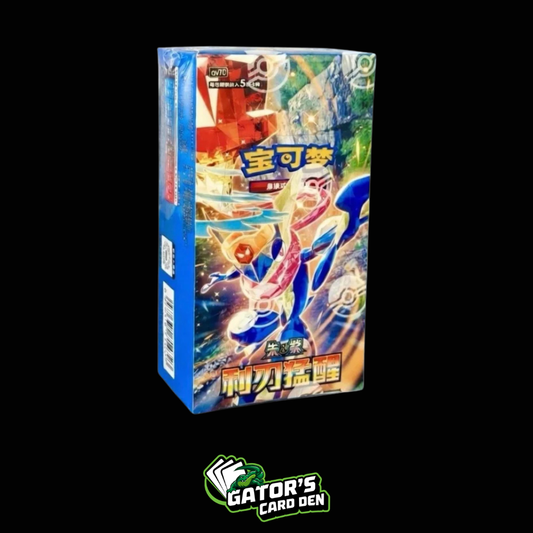 Pokemon TCG: Blade Awakening Slim Booster Box (S-Chinese)