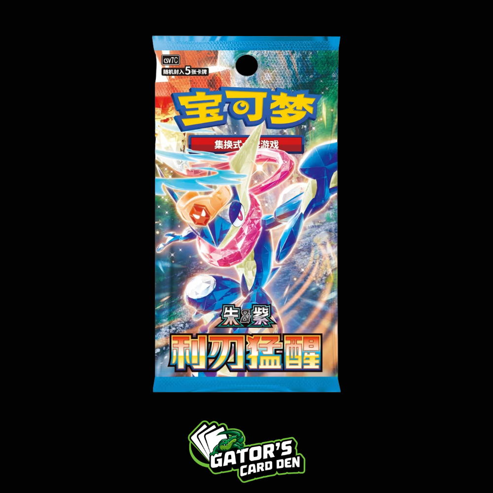 Pokemon TCG: Blade Awakening Slim Booster Pack (S-Chinese)