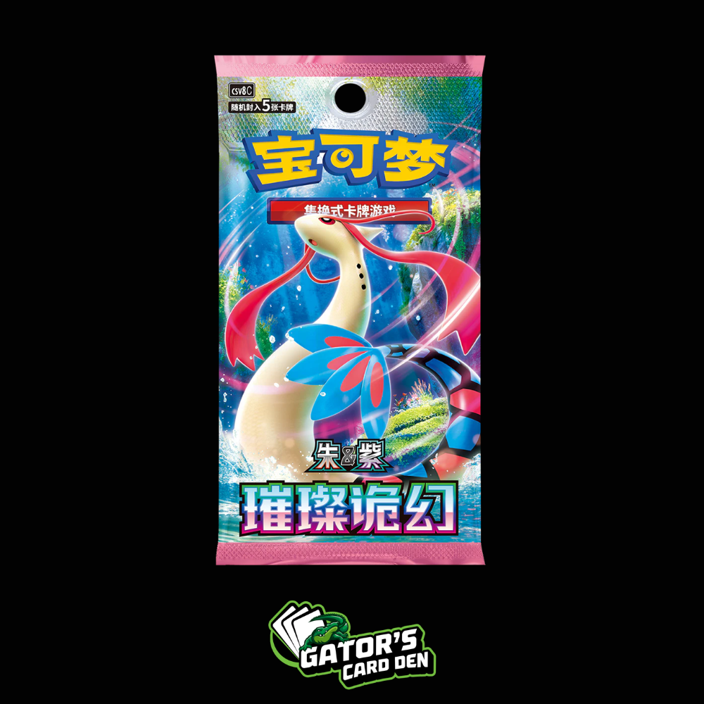 Pokemon TCG: Brilliant Illusions Slim Booster Pack (S-Chinese)