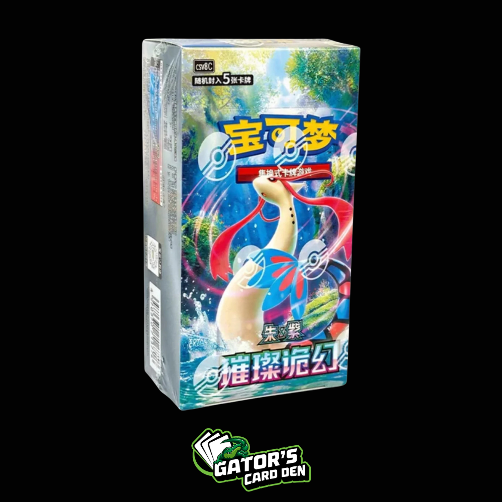Pokemon TCG: Brilliant Illusions Slim Booster Box (S-Chinese)