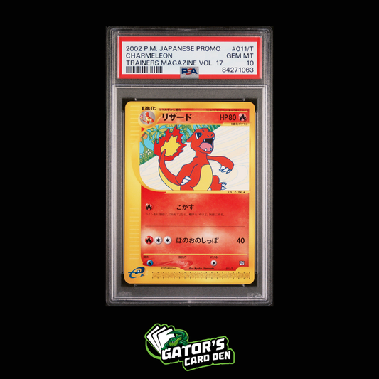 Charmeleon Promo #011/T - Pokemon Trainers Magazine Vol 17.