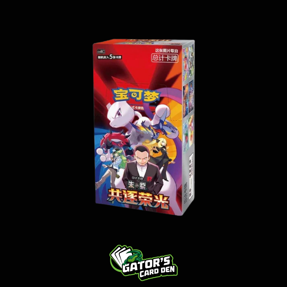 Pokemon TCG: Chasing Glory Together Slim Booster Box (S-Chinese)