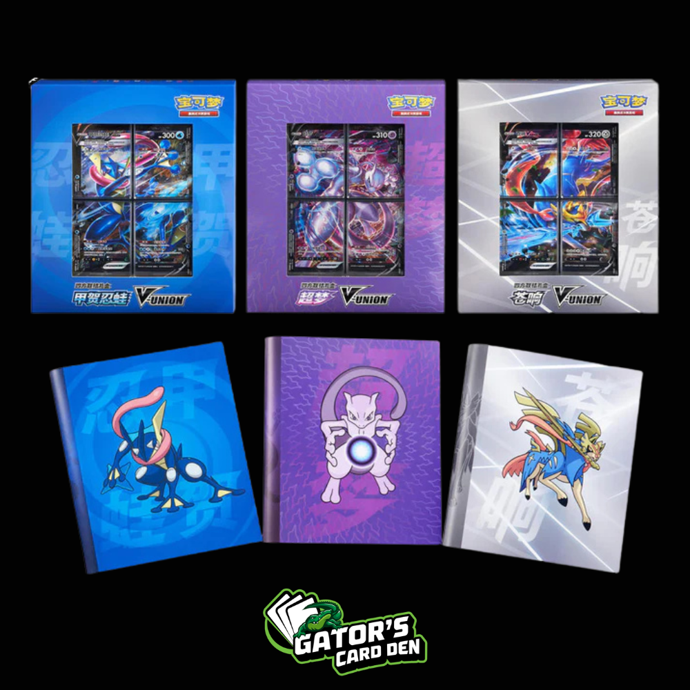 Pokemon TCG: V Union Gift Box (S-Chinese)