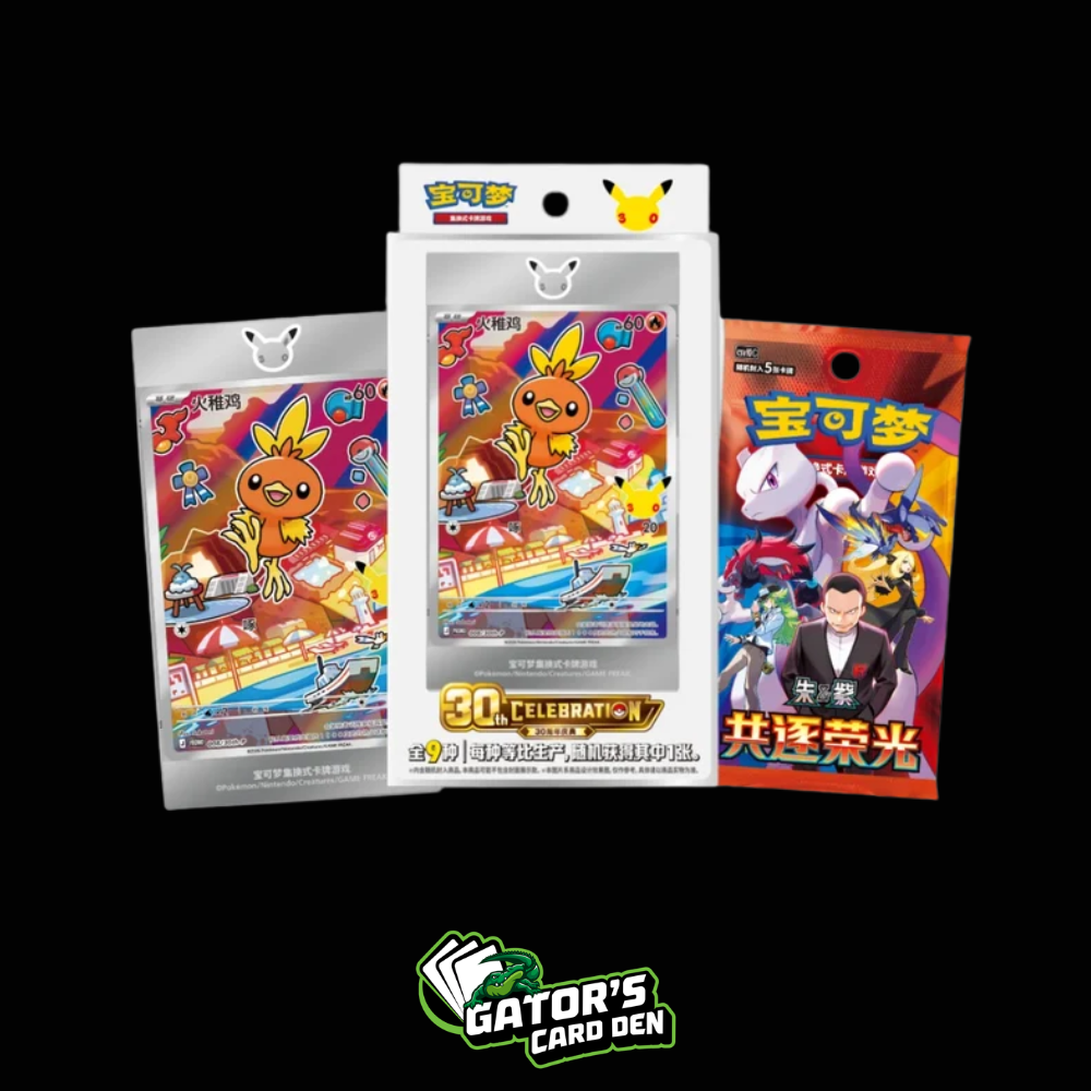 Pokemon TCG: 30th Anniversary First Partner Illustration Set Vol. 3 (S-Chinese)