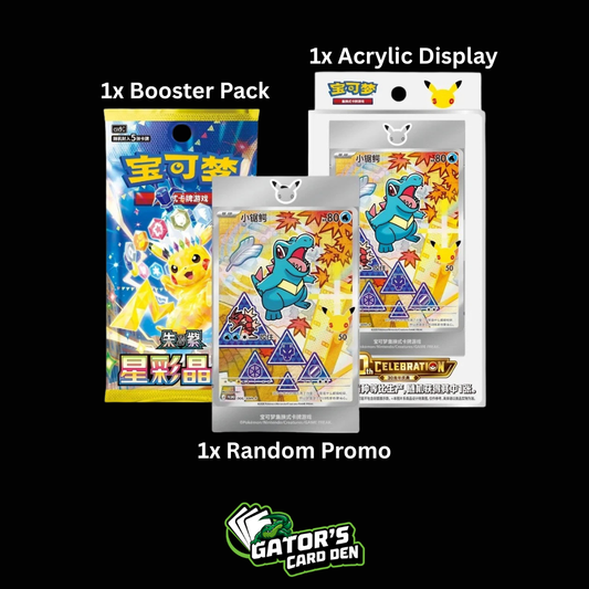 Pokemon TCG: 30th Anniversary First Partner Illustration Set Vol. 2 (S-Chinese) (Copy)