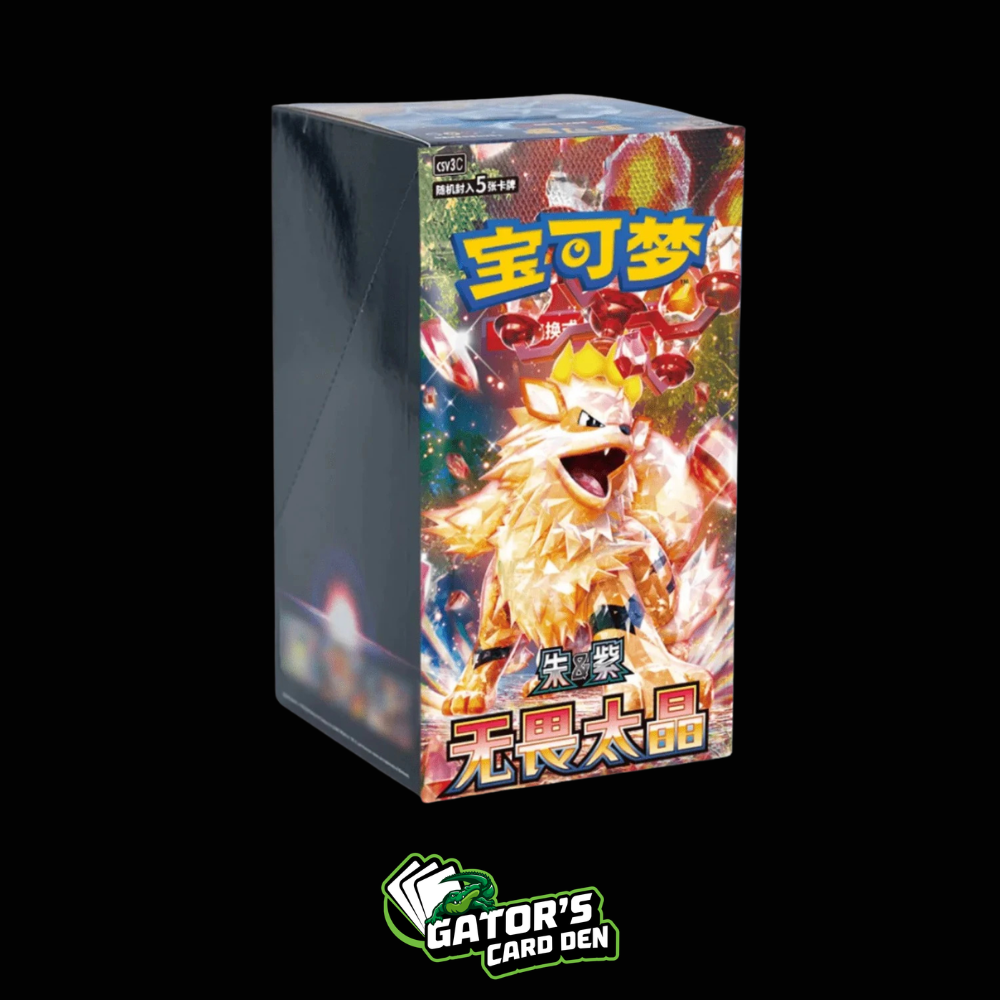 Pokemon TCG: Fearless Terastal Slim Booster Box (S-Chinese)