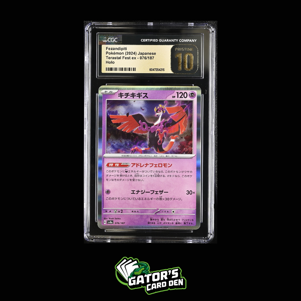 Fezandipiti Holo #076 - Pokemon Japanese Terastal Festival