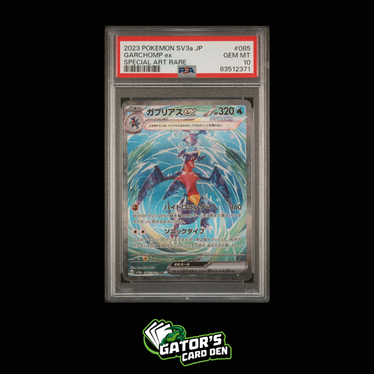 Garchomp ex SAR #085 - Pokemon Japanese Raging Surf