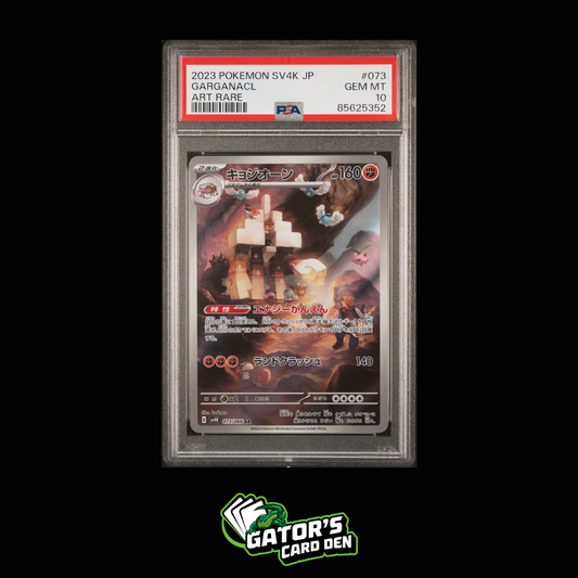 Garganacl Art Rare #073 - Pokemon Japanese Ancient Roar