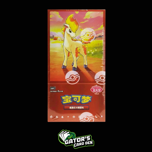 Pokemon TCG: Gem Pack Vol 4 Booster Box (S-Chinese)
