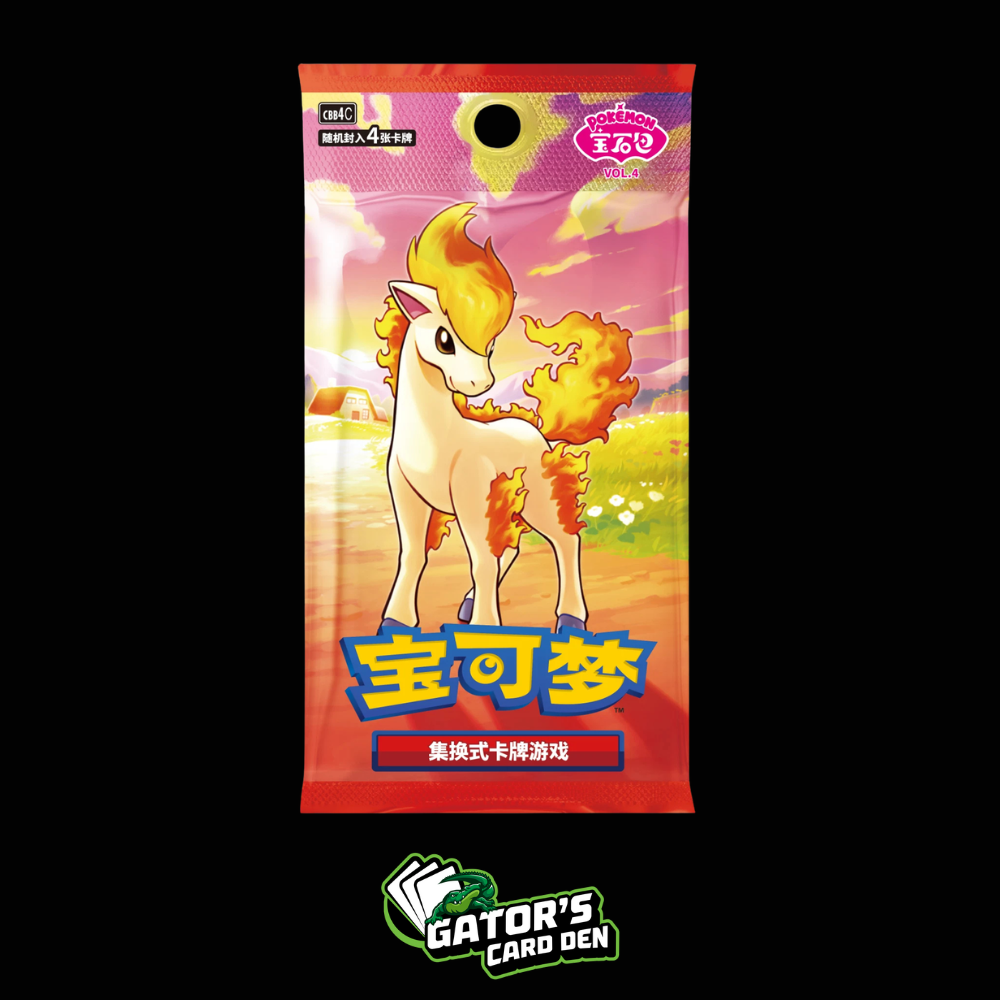 Pokemon TCG: Gem Vol 4 Booster Pack (S-Chinese)
