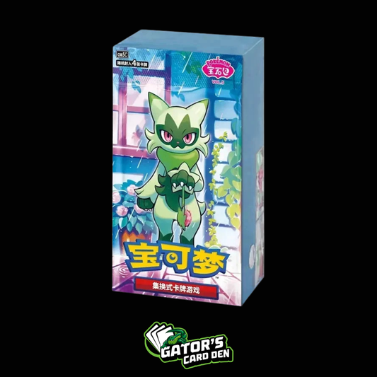 Pokemon TCG: Gem Pack Vol 5 Booster Box (S-Chinese)
