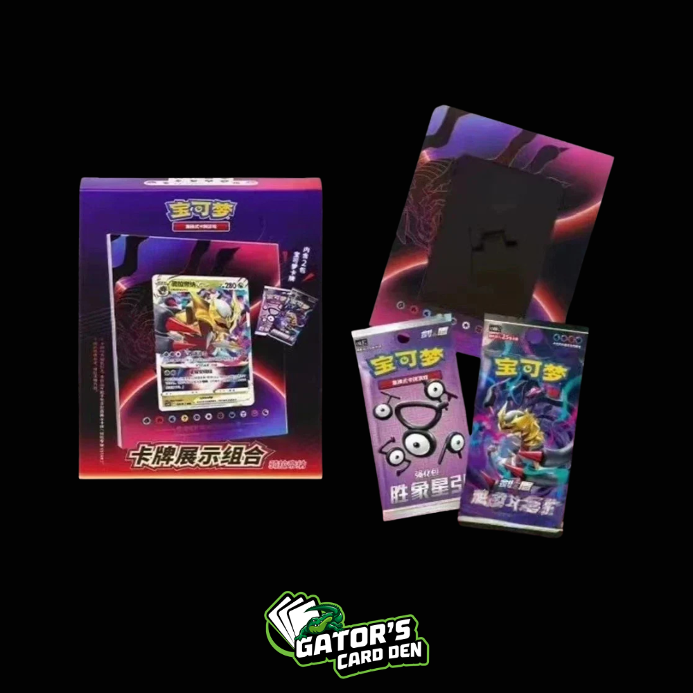 Pokemon TCG: Giratina Photo Frame Exhibition Gift Box (S-Chinese)