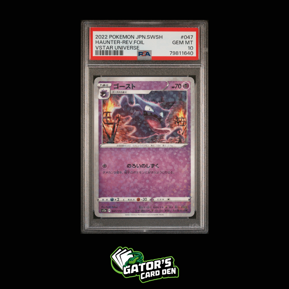 PSA 10 - Haunter Reverse Holo #047 - Pokemon Japanese Vstar Universe