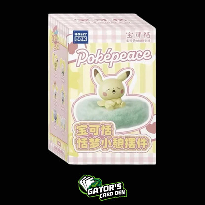 Hollybox Sweet Dream Blind Box