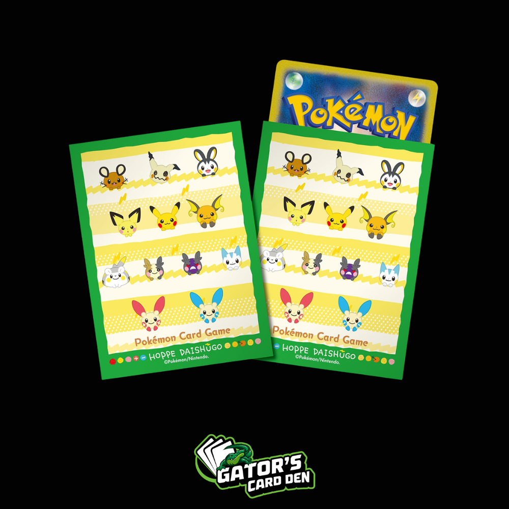 Pokemon TCG: Pokemon Center Japan Exclusive Card Sleeves - Hoppe Daishugo (64-Pack)