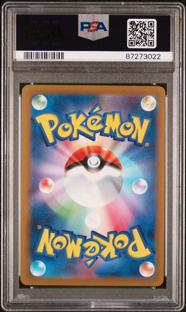 PSA 10 - Mew EX - 2023 Pokemon SV4a JP