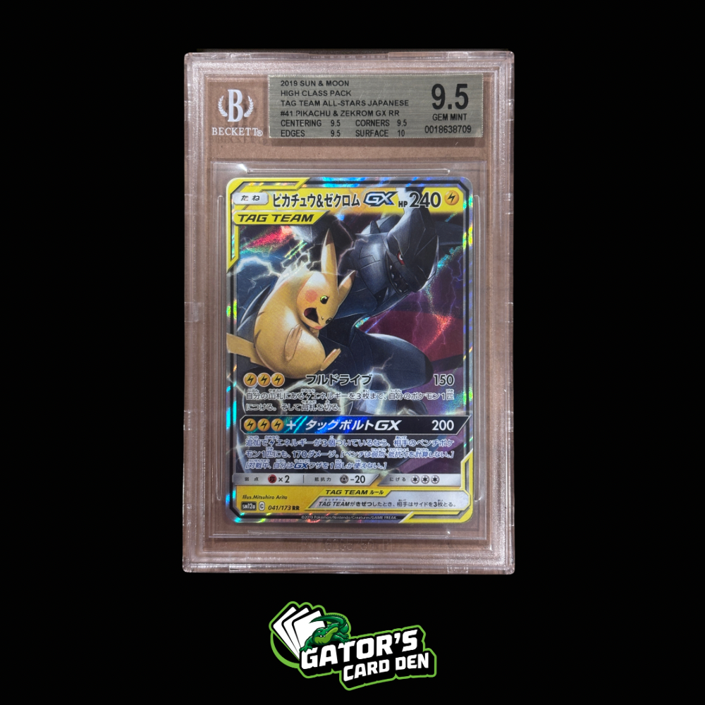 BGS 9.5 - Pikachu & Zekrom GX #41 - Pokemon Japanese Tag Team All Stars