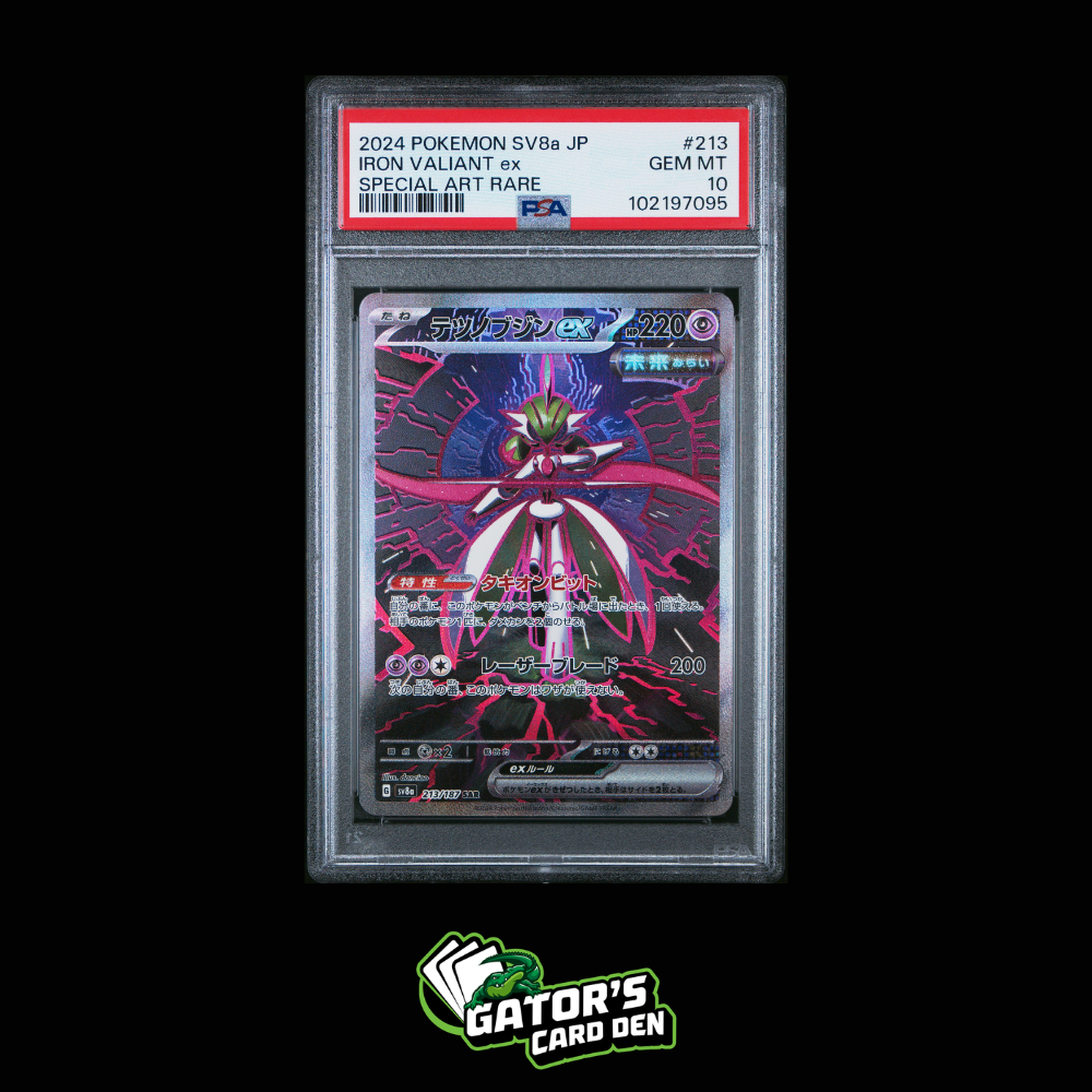 PSA 10 - Iron Valiant ex SAR #213 - Pokemon Japanese Terastal Festival