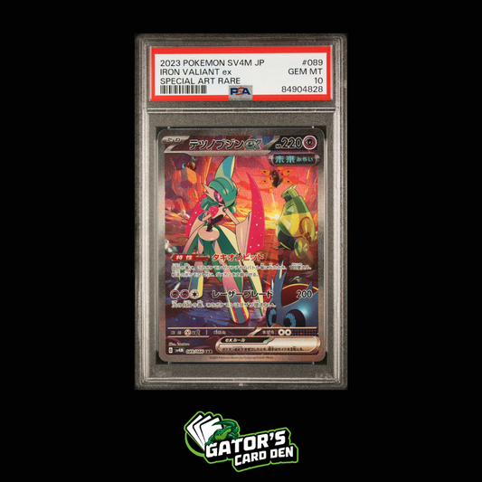 Iron Valiant ex SAR #089 - Pokemon Japanese Future Flash