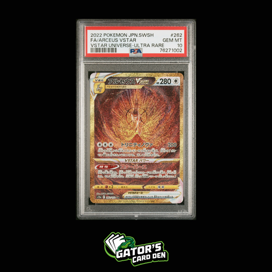Arceus VSTAR SAR #262 - Pokemon Japanese VSTAR Universe