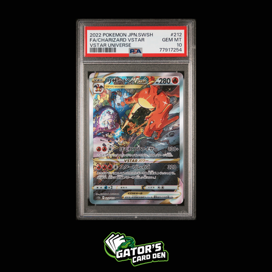 Charizard VSTAR SAR #212 - Pokemon Japanese VSTAR Universe