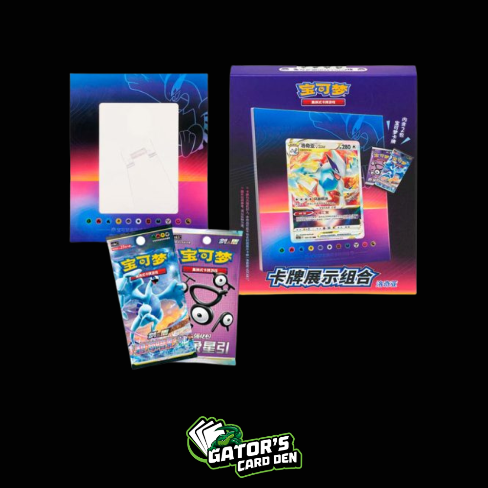 Pokemon TCG: Lugia Photo Frame Exhibition Gift Box (S-Chinese)