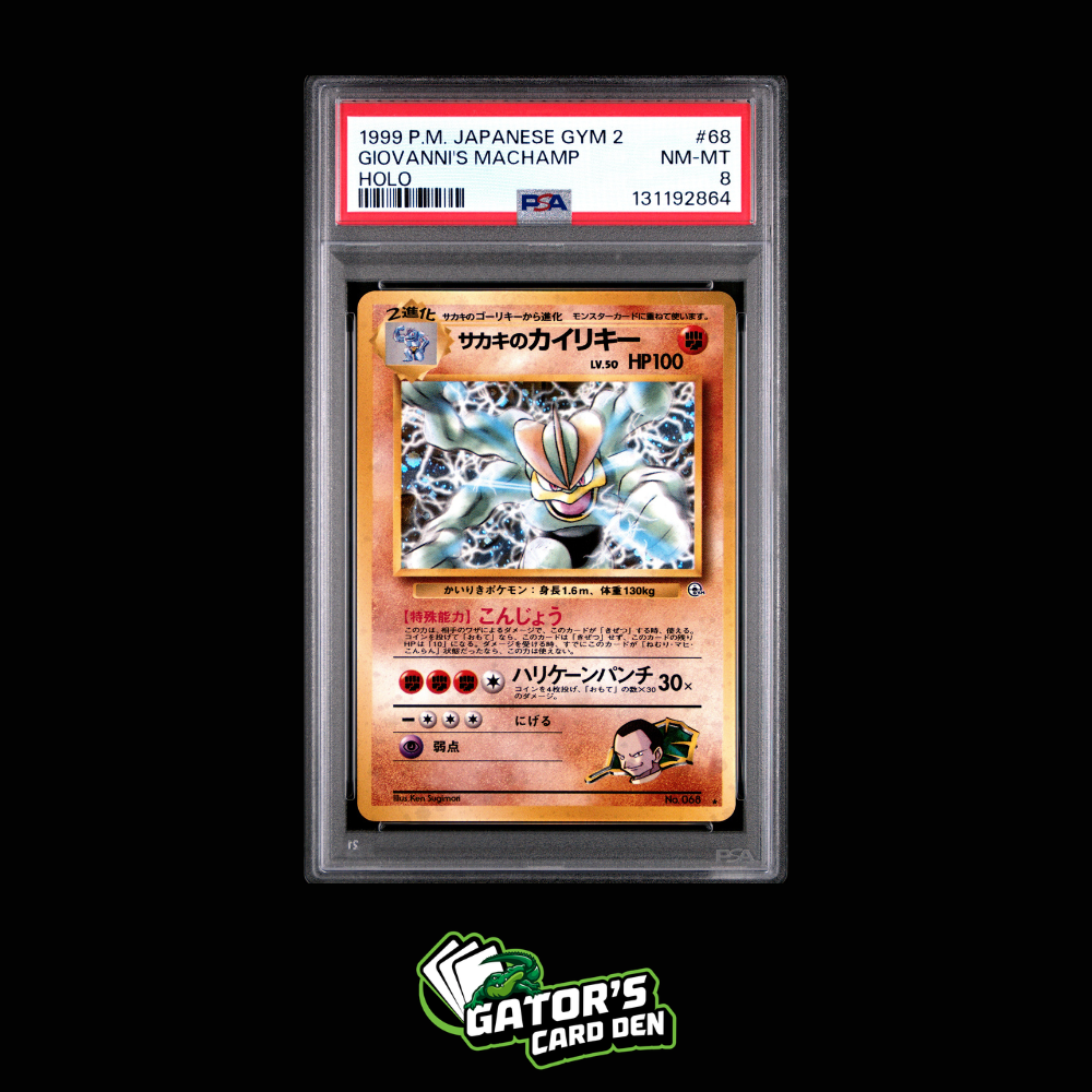 PSA 8 - Giovanni's Machamp Holo #68 - Pokemon Japanese Gym 2 Challenge From the Darkness