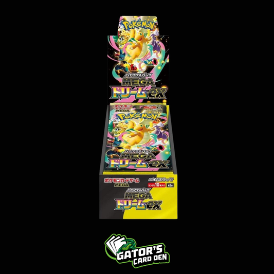 Pokemon TCG: Mega Dream ex High Class Booster Box (Japanese)