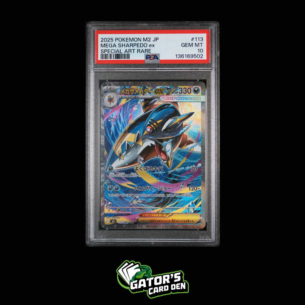 Mega Sharpedo ex SAR #113 - Pokemon Inferno X Japanese