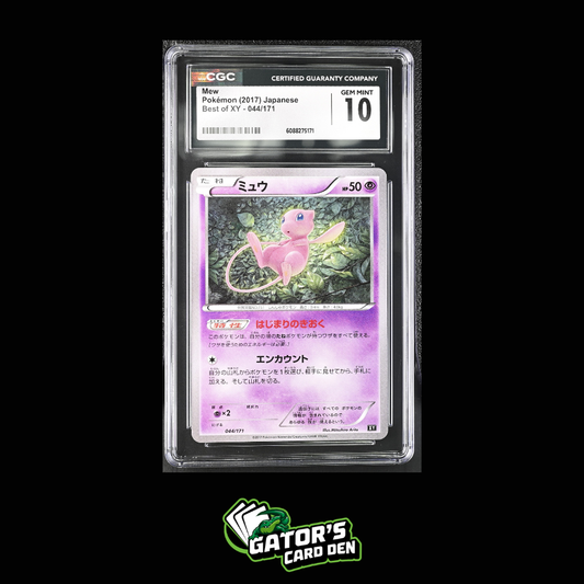 CGC 10 Mew #044 - Pokemon Japanese Best of XY