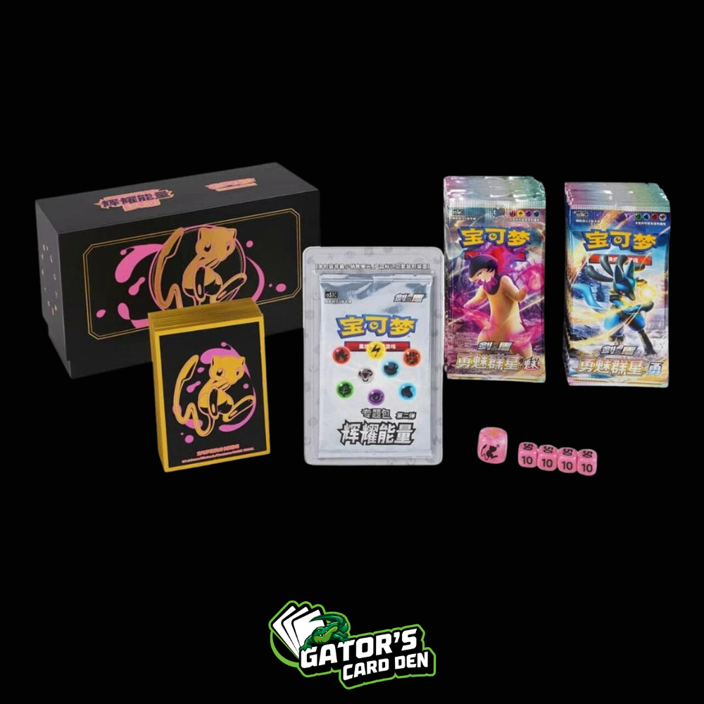 Pokemon TCG: Brilliant Energy Gift Box - Mew (S-Chinese)
