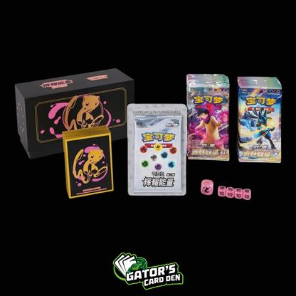 Pokemon TCG: Brilliant Energy Gift Box - Mew (S-Chinese)