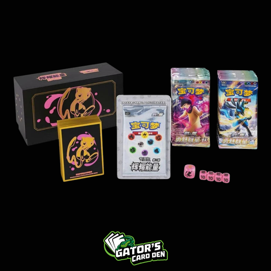 Pokemon TCG: Brilliant Energy Gift Box - Mew (S-Chinese)