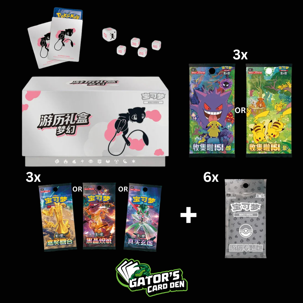 Pokemon TCG: 151 Travel Gift Box (S-Chinese) - Mew