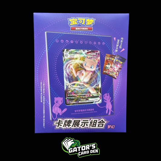Pokemon TCG: Mew Photo Frame Exhibition Gift Box (S-Chinese)