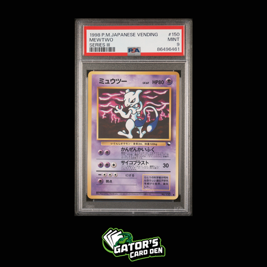 Mewtwo #150 - Pokemon Japanese Vending Series III