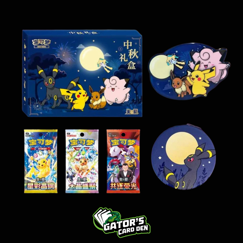 Pokemon TCG: 2026 Mid-Autumn Festival Gift Box (S-Chinese)