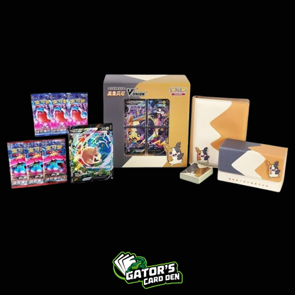 Pokemon TCG: Morpeko V Union Gift Box (S-Chinese)