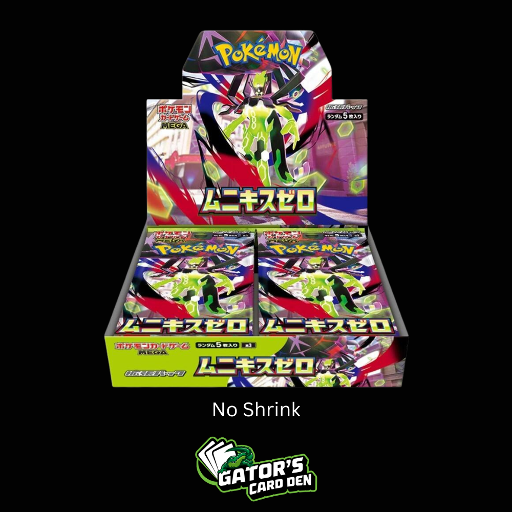 Pokemon TCG: Nihil Zero Booster Box (Japanese)