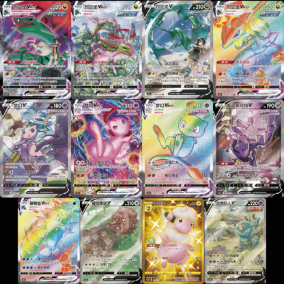 Pokemon TCG: Nine Colors Gathering Set B Slim Booster Pack (S-Chinese)