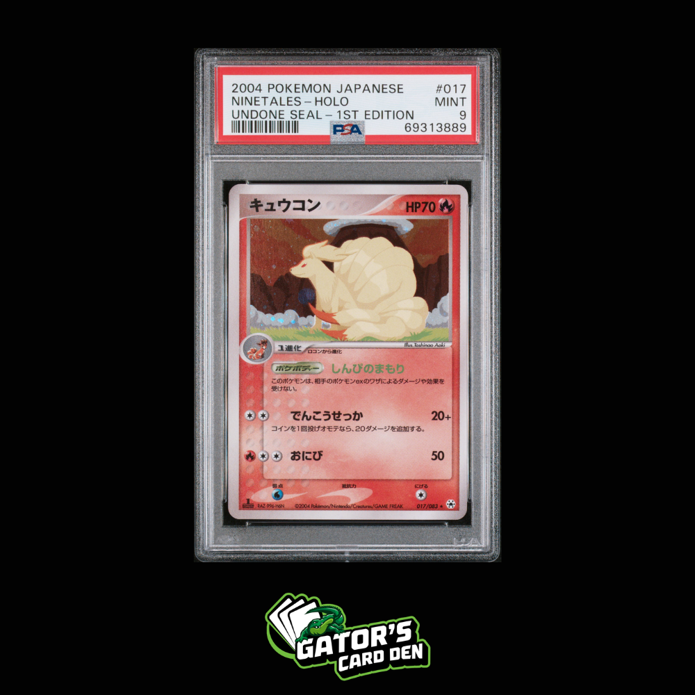 PSA 9 - Ninetales 1st Edition Holo #017 - Pokemon Undone Seal