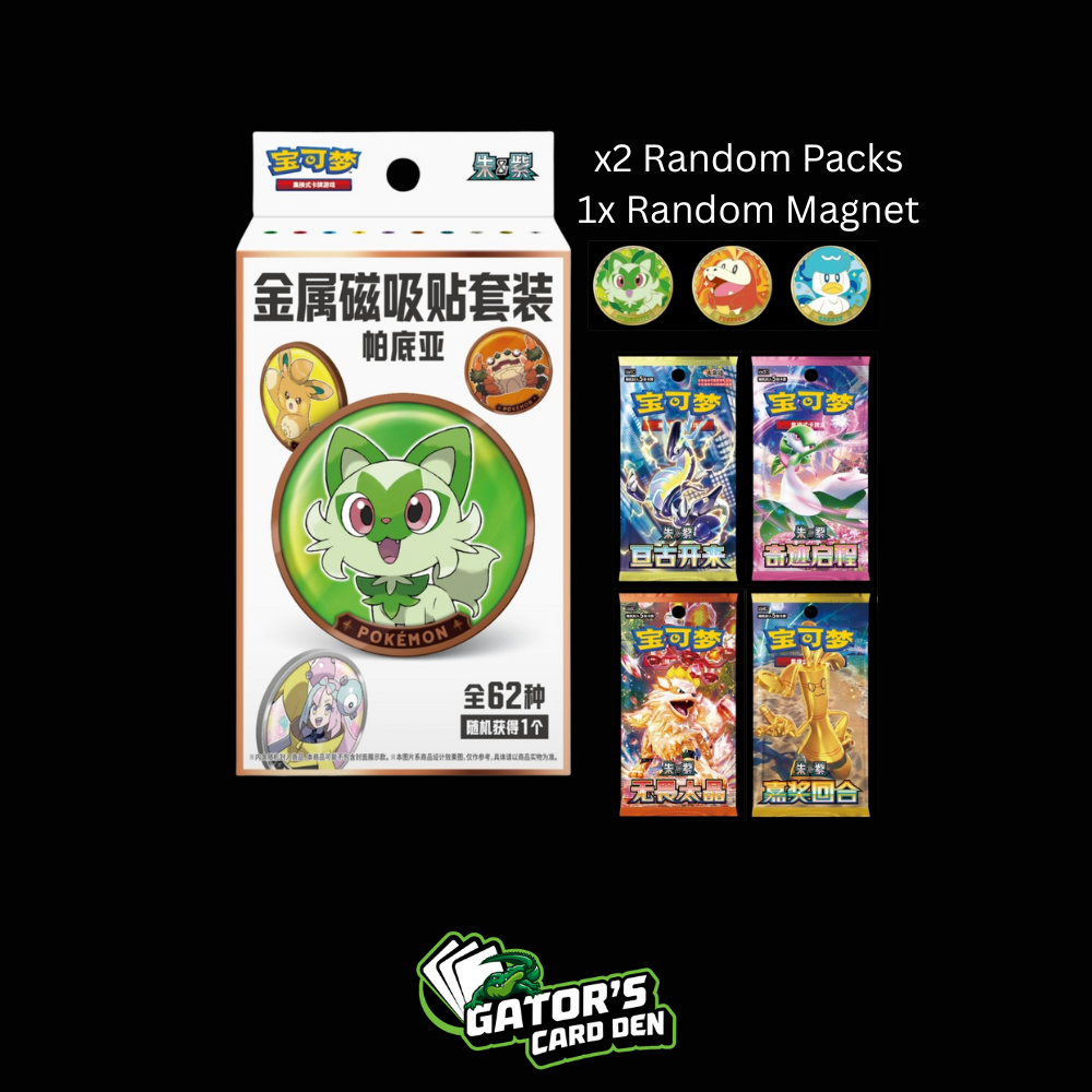 Pokemon TCG: Paldea Magnetic Coin Box (S-Chinese)